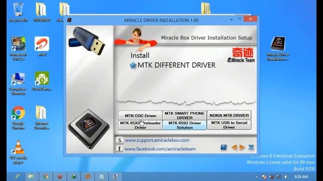 How to install miracle Box Driver's For All CPU Like MTK,SPD,CoolSand,RDA. install Miracle Driver I смотреть онлайн
