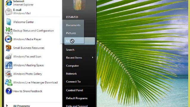 Windows Longhorn 5723 на Virtualbox смотреть онлайн