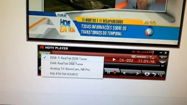 TV PC E RADIO FM смотреть онлайн