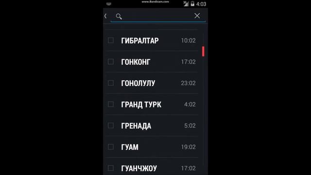 android 4.4 (KitKat) SDK смотреть онлайн