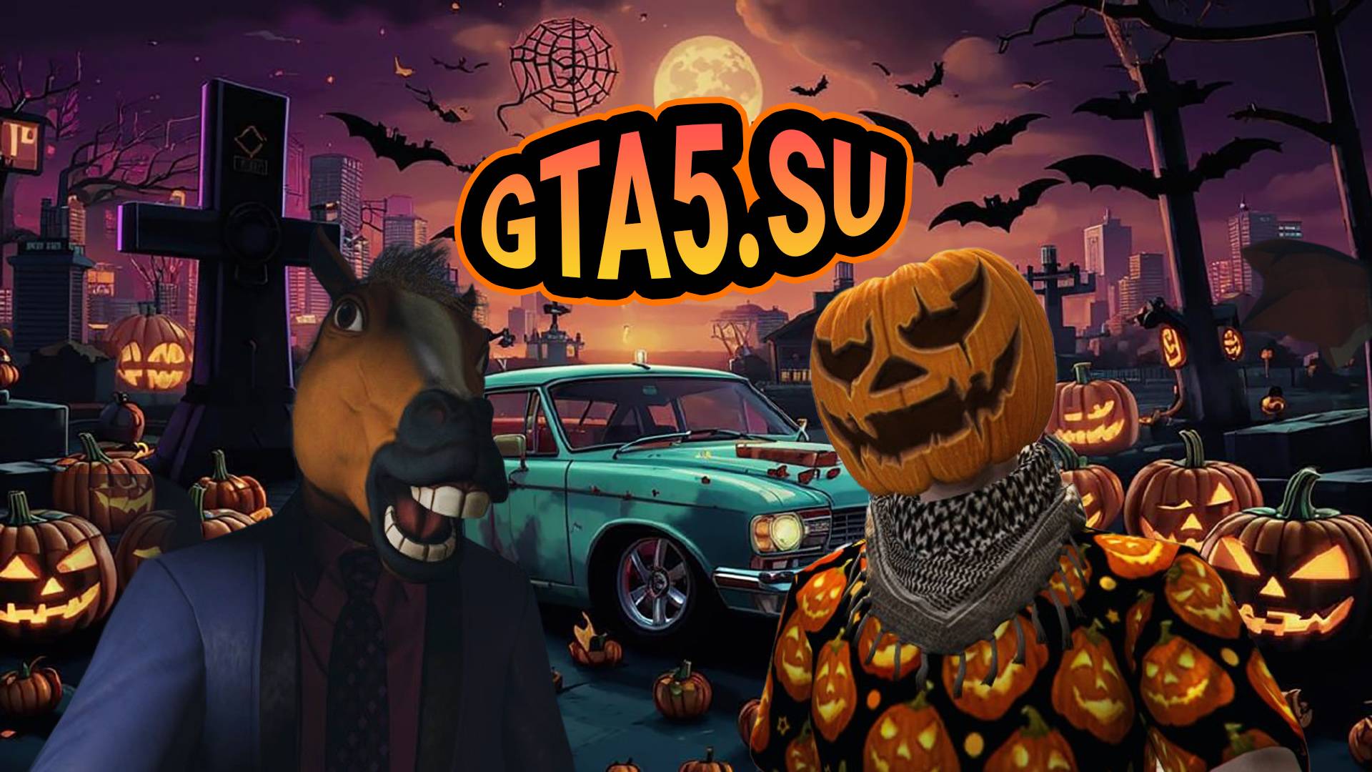 НЛО уже в GTA 5 Онлайн Летающие тарелки на Хэллоуин в игре смотреть онлайн