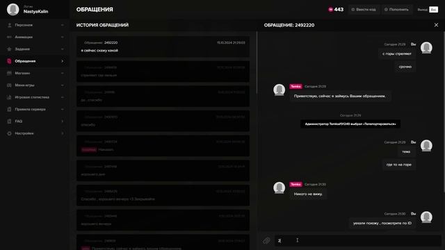 Untitled video - Made with Clipchamp (3) смотреть онлайн