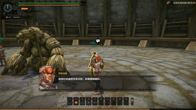 Monster Hunter Online смотреть онлайн