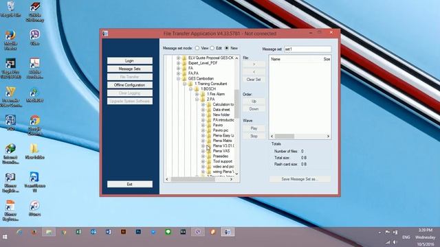 Bosch How to upload your sound to Praesideo смотреть онлайн