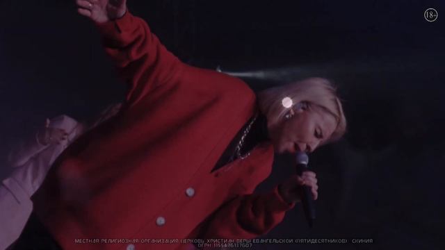 Анастасия Харитонова - Океаны  Форум 2023г.