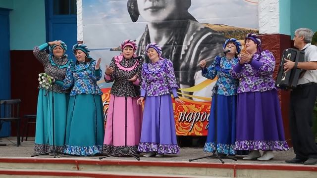 Концерт с. Анастасьино 2018 год смотреть онлайн