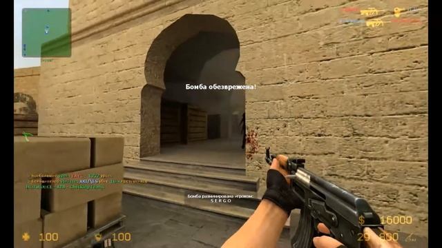 Counter Strike source. Нарезка лучших моментов. смотреть онлайн