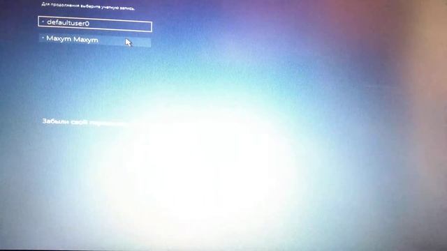 How To Fix Boot Error 0xc0000098 Windows смотреть онлайн
