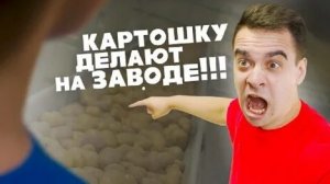 КОРОЧЕ ГОВОРЯ, Я САМЫЙ ГЛУПЫЙ В МИРЕ.mp4