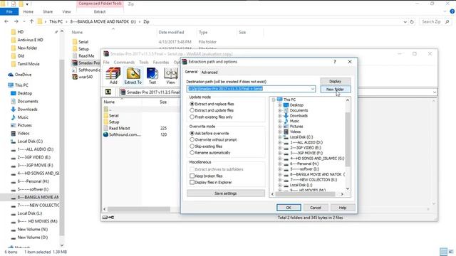 How To Open RAR File in Windows 7 ,8 & 10 (Bangla Tutorial) смотреть онлайн