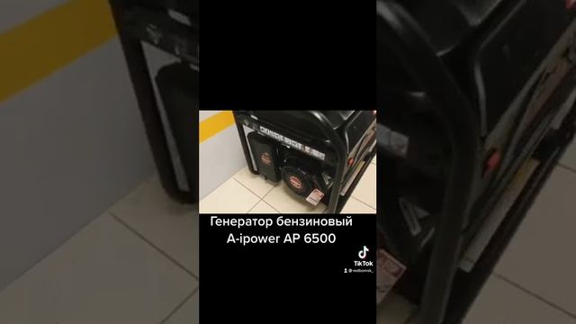 Генератор бензиновый A-ipower AP 6500 смотреть онлайн