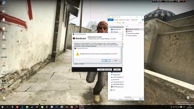 ◄➋BANDIKAM смотреть онлайн