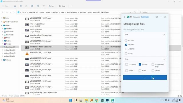 Microsoft New "PC MANAGER APP" கண்டிப்பா install பண்ணுங்க! смотреть онлайн