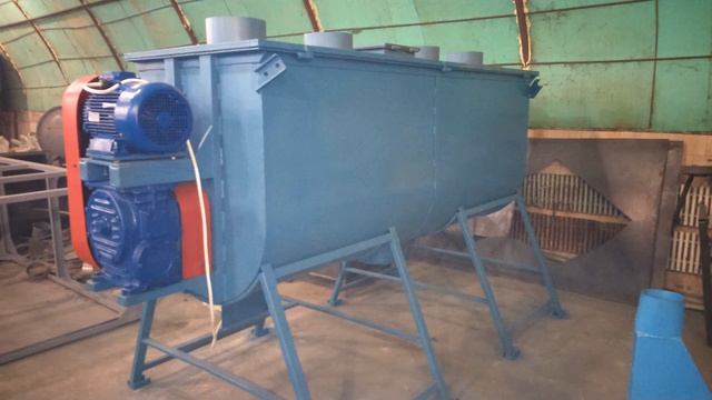 Cмеситель горизонтальный смотреть онлайн