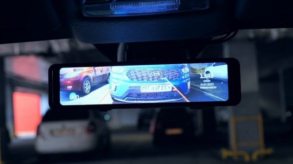 Trendvision MR-1100 Парковка