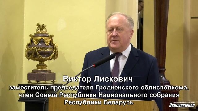 Вручение премии им А.И.Дубко смотреть онлайн