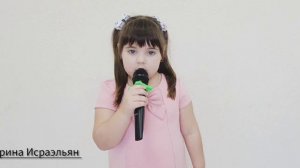 «Молитва» М. Ю. Лермонтов