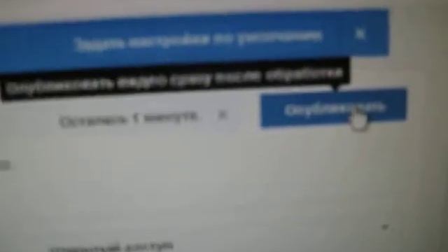видео урок для ОМОНА смотреть онлайн