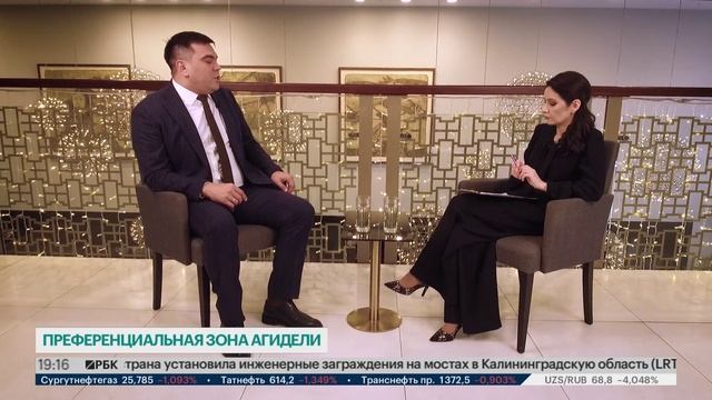 Интервью с главой администрации ГО г. Агидель смотреть онлайн