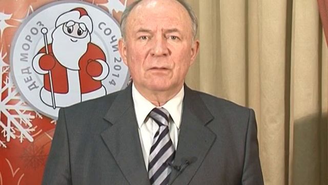 Видеообращение в поддержку Деда Мороза смотреть онлайн