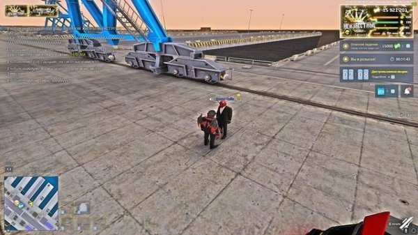 гейм мастер