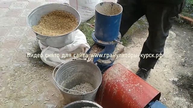Гранулятор Соловей гранулируем чистую пшеницу.(!изменился номер!) смотреть онлайн