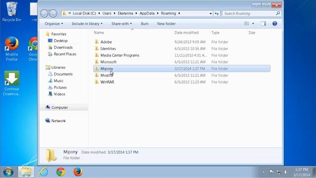 How to uninstall MiPony смотреть онлайн