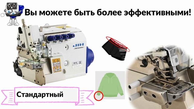 Обзор оверлока М1 JIN.