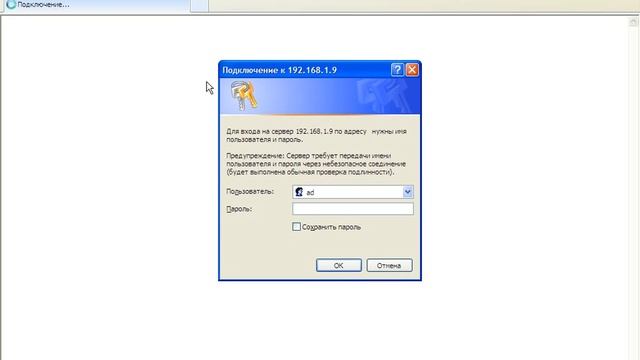 Grapecom. Browser as Thin Client. RDP session смотреть онлайн