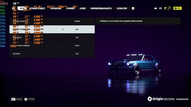 RX 5700XT - i7 2600k Need for Speed™ Heat смотреть онлайн