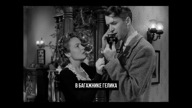 LiL PEEP - give u the moon / ПЕРЕВОД (RUS SUB) смотреть онлайн