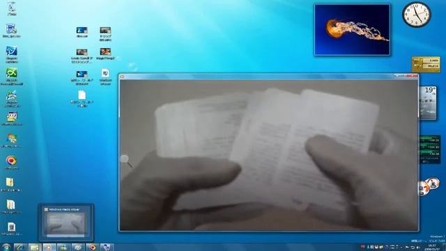 MPEG4 AVC / H.264 に初期状態で対応！- Windows 7 Release Candidate смотреть онлайн