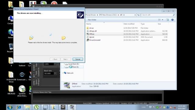 Set the Pinouts failed,please reconnect and try again! смотреть онлайн