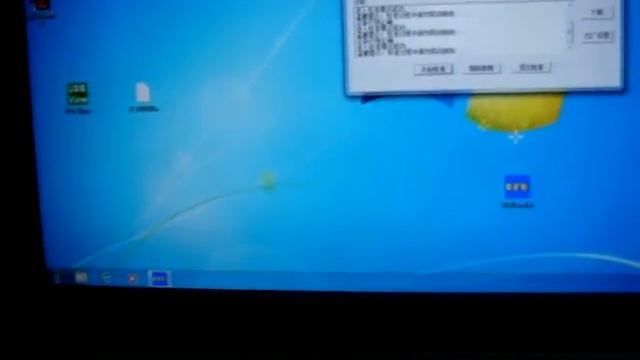calibration of IR touch screen смотреть онлайн