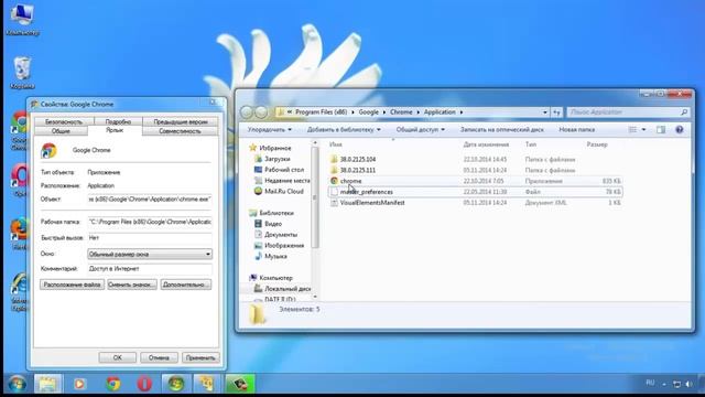 How to get rid of annoying advertising смотреть онлайн