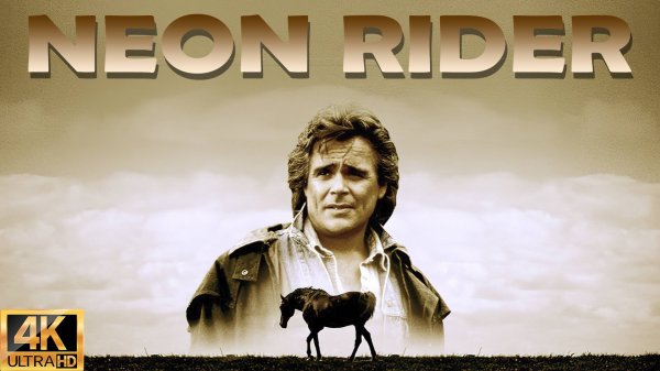 Неоновый всадник / Neon Rider (TV series) [Заставка 4K]