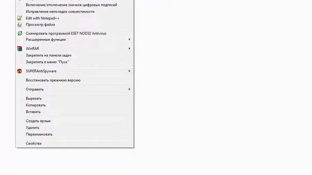 Task Killer как установить смотреть онлайн