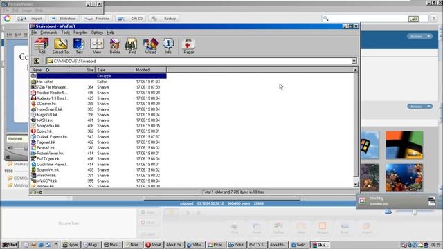 Windows 98 First Edition (Norwegian) in VMWare Workstation Pro! смотреть онлайн