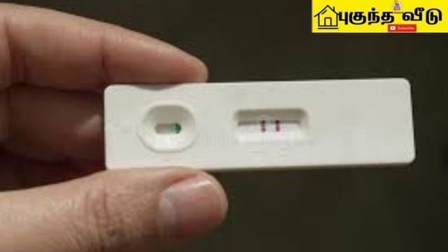 How to get pregnant with pcod in tamil | pregnancy success story in tamil | Puguntha veedu смотреть онлайн