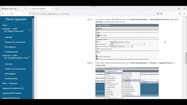 WebEx Calling IP phone firmware migration FAQ смотреть онлайн