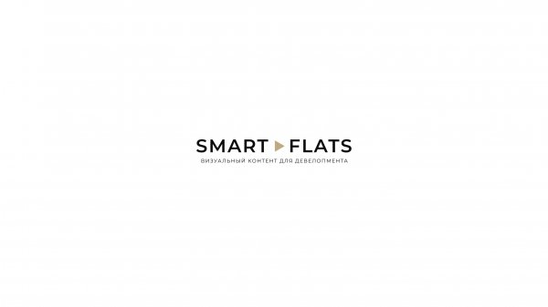 100+ Technobuild. Как маркетологам в девелопменте найти новые идеи (Артем Лесников, Profitbase)