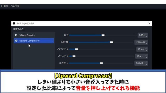 【最新】OBSのVer29.0で知っておきたい新機能と修正点3選！アップデート方法も解説！ смотреть онлайн