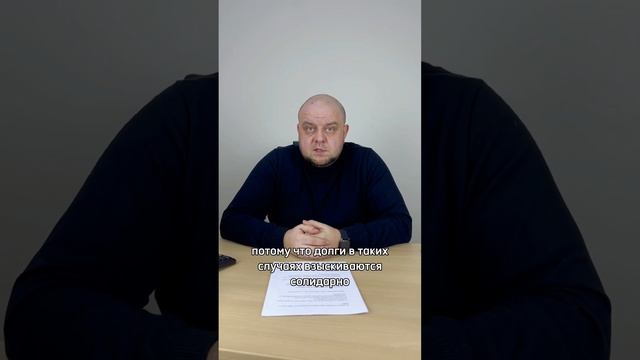 Долги по поручительству. Бесплатная консультация по вопросам банкротства:(861) 217-63-25 смотреть онлайн