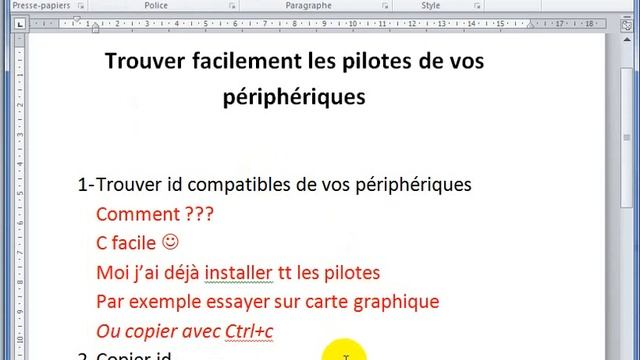 trouver facilement les pilotes de vos périphériques смотреть онлайн