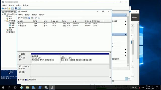 在Windows Server 2016 實作 S2D (Storage Space Direct) смотреть онлайн