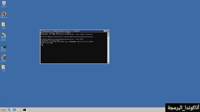 🔴 شرح مفصل وكامل لأداة Netcat للمحترفين قبل المبتدئين ✔️ смотреть онлайн