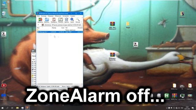 ZoneAlarm VS GLManager смотреть онлайн