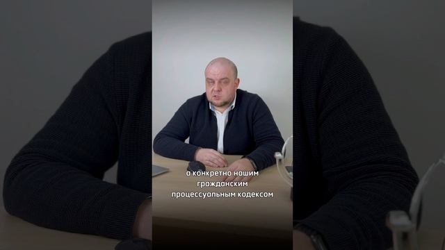 Об единственном имуществе при банкротстве смотреть онлайн