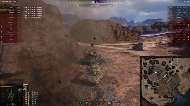 WOT - Shake Me Thursday | #WorldofTanks смотреть онлайн