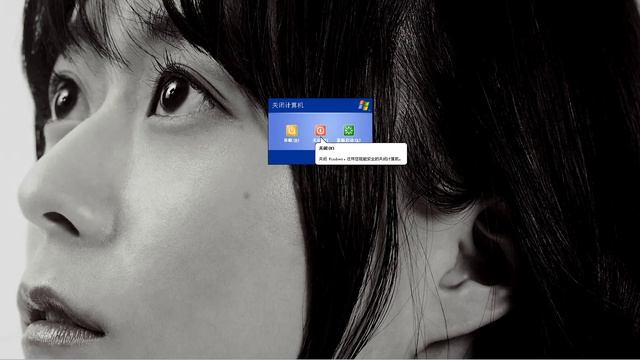 Windows XP startup and shutdown with Windows 2000 startup and shutdown sound theme смотреть онлайн
